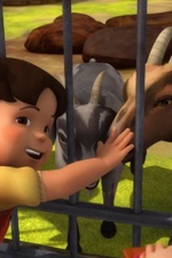 Poster de Episódio Les biquettes (2015)