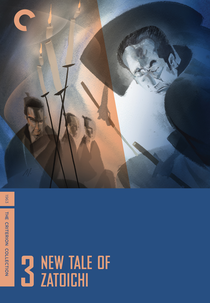 Novo Conto de Zatoichi (Shin Zatôichi monogatari)