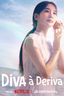 Diva à Deriva - Poster / Capa / Cartaz - Oficial 3