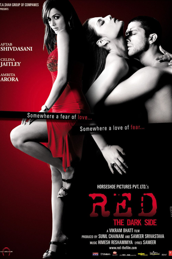  de Filme Red: The Dark Side (2007)