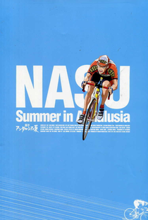 Nasu: Andalusia no Natsu - Poster / Capa / Cartaz - Oficial 3