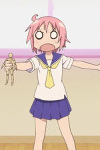 Poster de Episódio 楽しいから (2013)