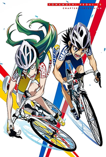 Yowamushi Pedal (1ª Temporada) - Poster / Capa / Cartaz - Oficial 11