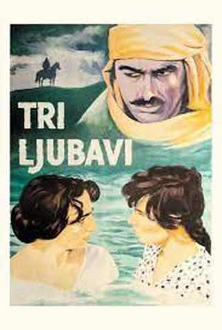 Poster 2 de Filme Sob O Mesmo Céu (1961)