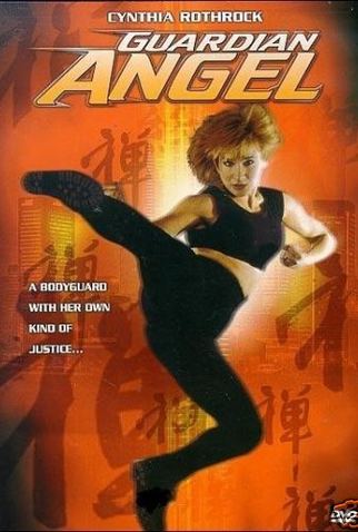 Poster 1 de Filme A Guardiã (1994)