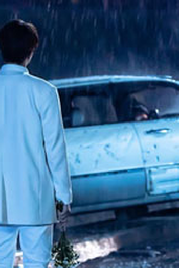 Poster de Episódio Episode 2 (2019)