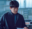 6화