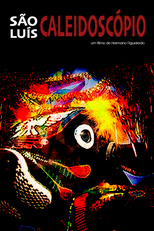 São Luis Caleidoscópio (São Luis Caleidoscópio)