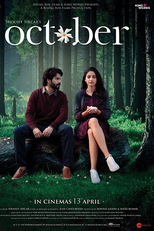 October (October)