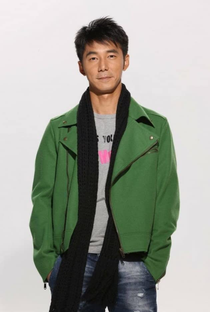 Lee Lee-zen - Poster / Capa / Cartaz - Oficial 1