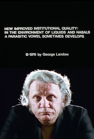 Poster 1 de Curta New Improved Institutional Quality (1976)