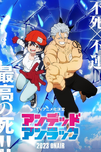  de Série Undead Unluck (2023)