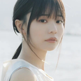 Yui Asakura