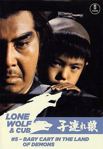 Lobo Solitário V: Na Terra Dos Demônios (Kozure Ōkami: Meifumando)