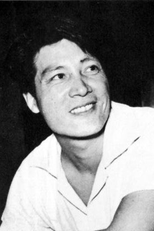 Eiji Okada (I)