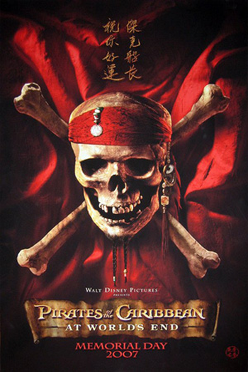  de Filme Piratas do Caribe: No Fim do Mundo (2007)