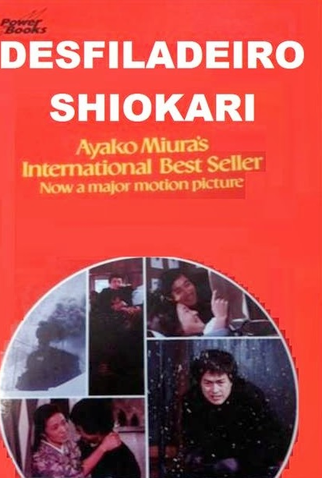 Poster 1 de Filme Desfiladeiro Shiokari (1973)