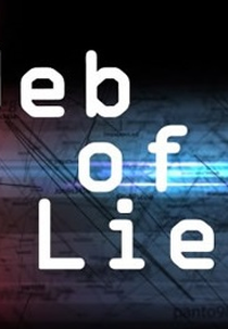 Falsidade.com (5ª Temporada) (Web of Lies (Season 5))
