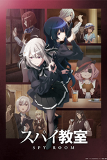 Spy Kyoushitsu (2ª Temporada) (Spy Kyoushitsu 2nd Season)