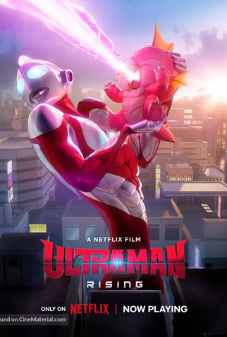 Poster 16 de Filme Ultraman: A Ascensão (2024)