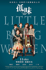 Mulheres Ocultas (Little Big Women)