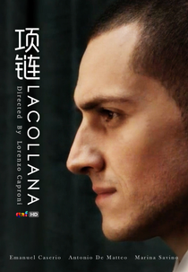 La collana (La collana)