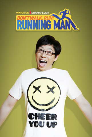 Poster 7 de Série Running Man (2010)