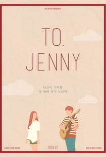 To. Jenny - Poster / Capa / Cartaz - Oficial 1