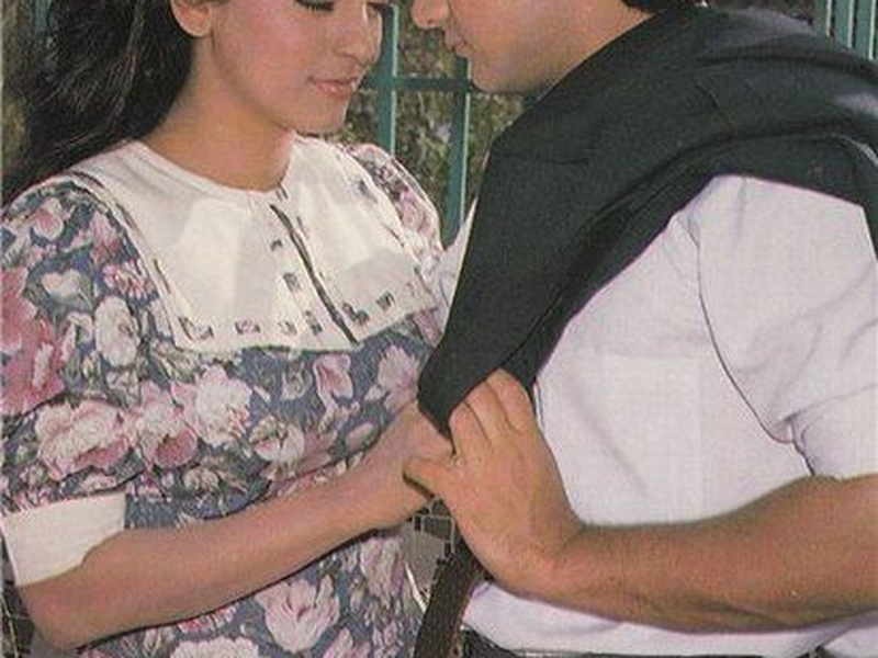 Foto 4 de Hum Hain Rahi Pyar Ke