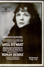 Human Desire (Human Desire)
