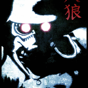 Foto de perfil de Igor Harmendani