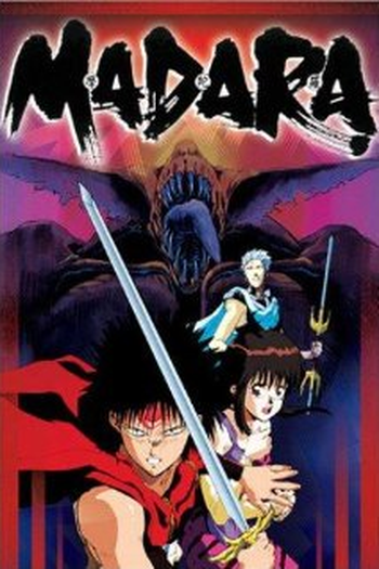 Poster de Filme Madara (1991)