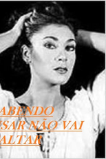 Sabendo Usar Não Vai Faltar (Sabendo Usar Não Vai Faltar)