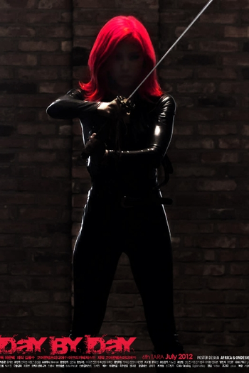 Poster de Curta T-ara: Day By Day (2012)