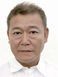 Jun Kunimura