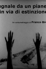 Segnale Da Un Pianeta In Via Di Estinzione (Segnale Da Un Pianeta In Via Di Estinzione)