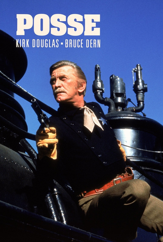 Poster 6 de Filme Ambição Acima da Lei (1975)