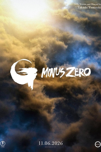 Poster de Filme Godzilla: Minus Zero (2026)