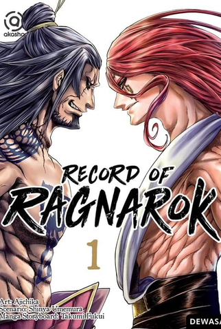 Record of Ragnarok - Série 2021 - AdoroCinema