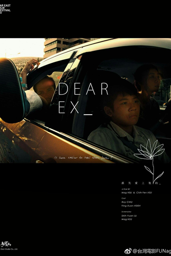  de Filme Querido Ex (2018)