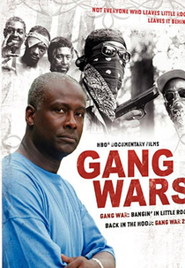 Gang War: Bangin' in Little Rock  (Gang War: Bangin' in Little Rock )