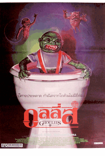 Ghoulies - Poster / Capa / Cartaz - Oficial 2
