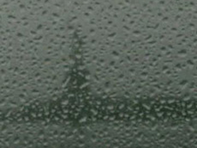 Foto 1 de Tempo e Maré