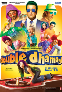 Double Dhamaal - Poster / Capa / Cartaz - Oficial 3