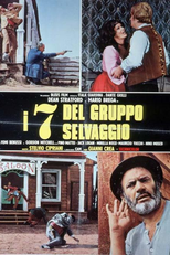 O Grupo dos 7 Selvagens (I sette del gruppo selvaggio)