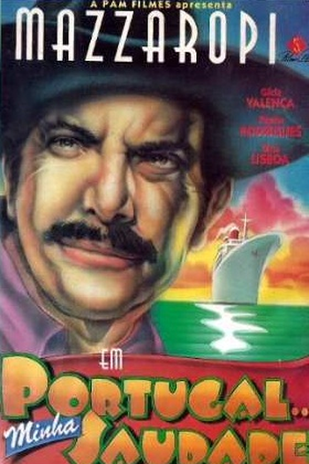  de Filme Portugal... Minha Saudade (1974)