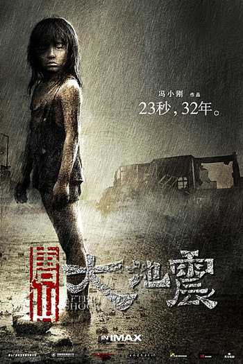  de Filme Separados pelo Destino (2010)