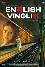 English Vinglish (English Vinglish)