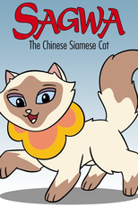 Sagwa, a Gatinha Siamesa (Sagwa, the Chinese Siamese Cat)