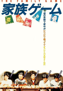 Jogos Familiares (Kazoku Gêmu)